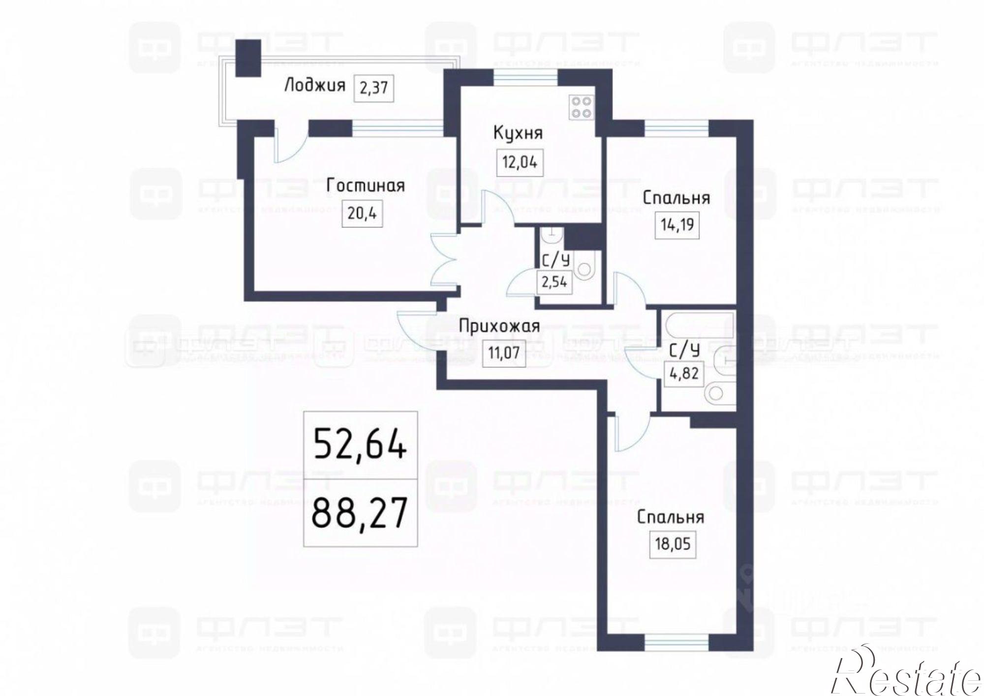 Купить квартиру за 12 900 000 рублей на улица Генерала Ерина, 3