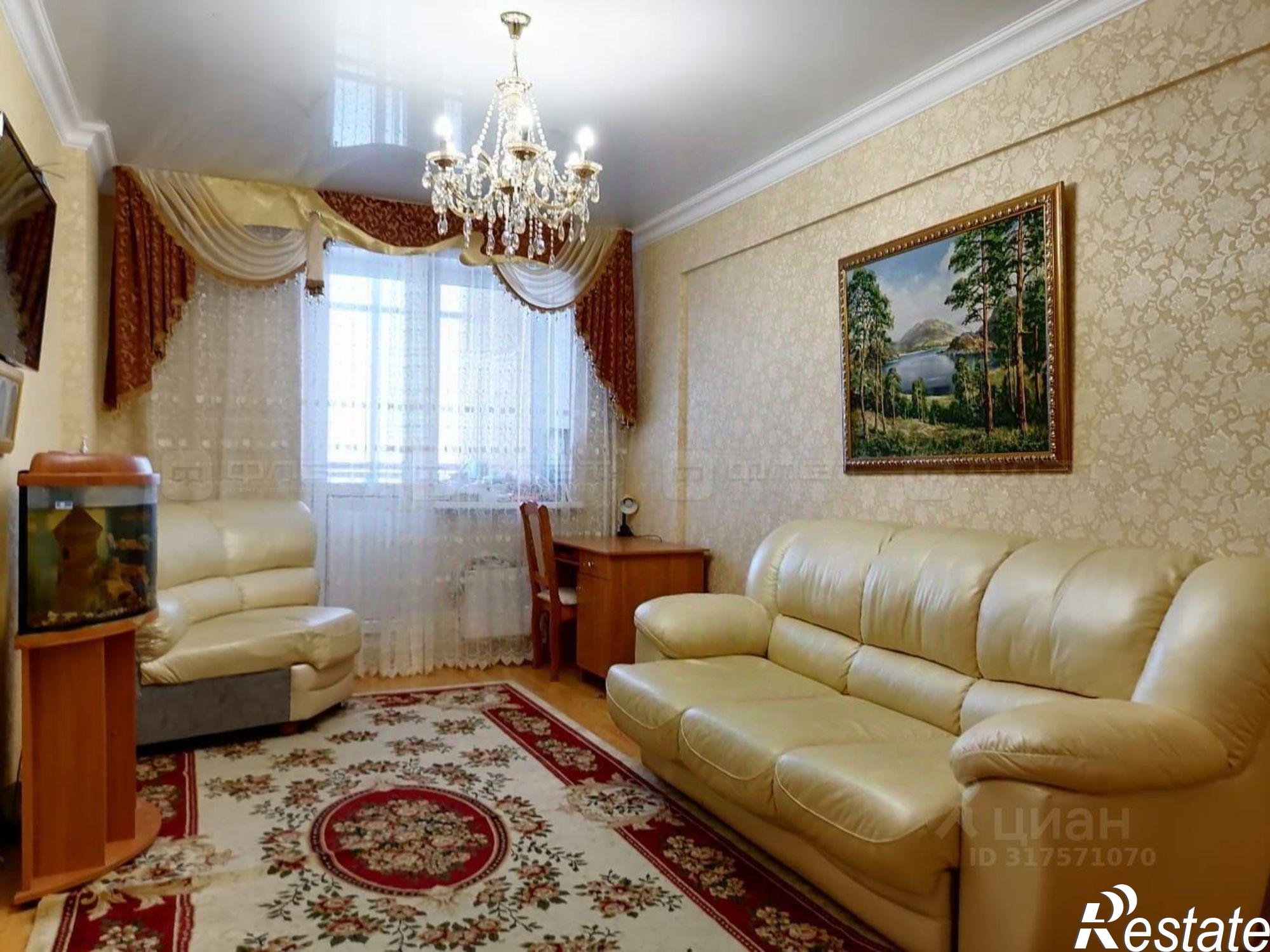 Купить квартиру за 11 499 000 рублей на улица Хусаина Мавлютова, 42