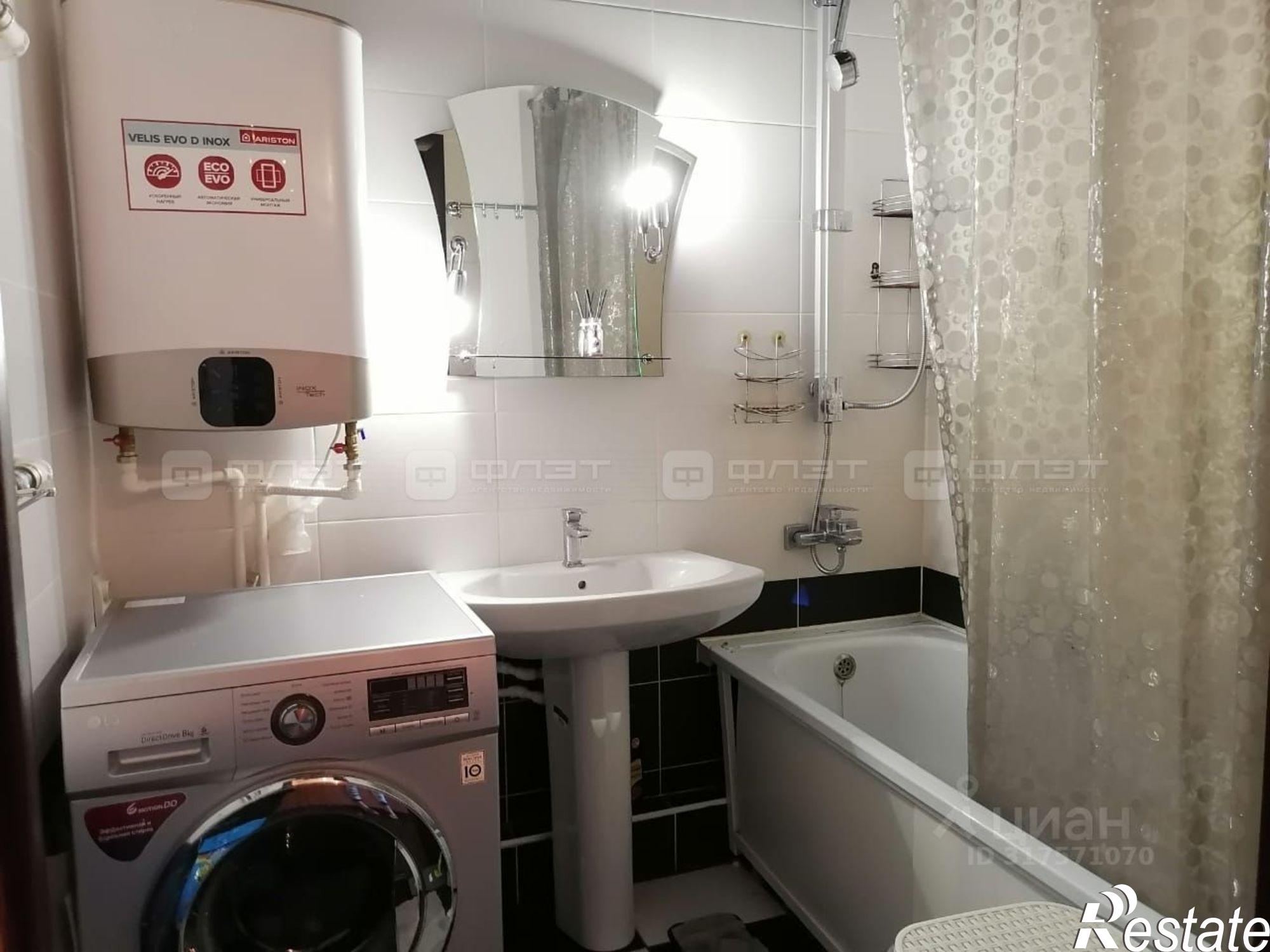 Купить квартиру за 11 499 000 рублей на улица Хусаина Мавлютова, 42