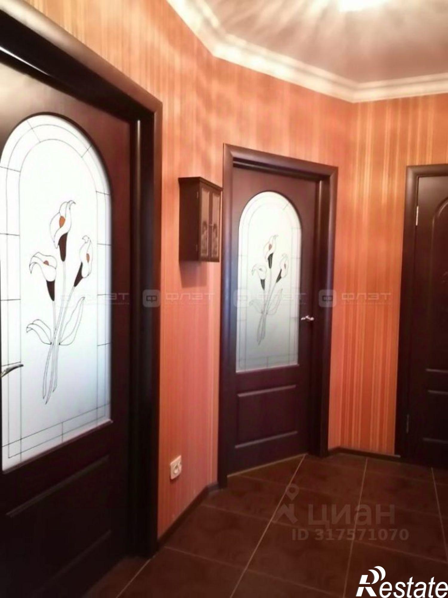 Купить квартиру за 11 499 000 рублей на улица Хусаина Мавлютова, 42