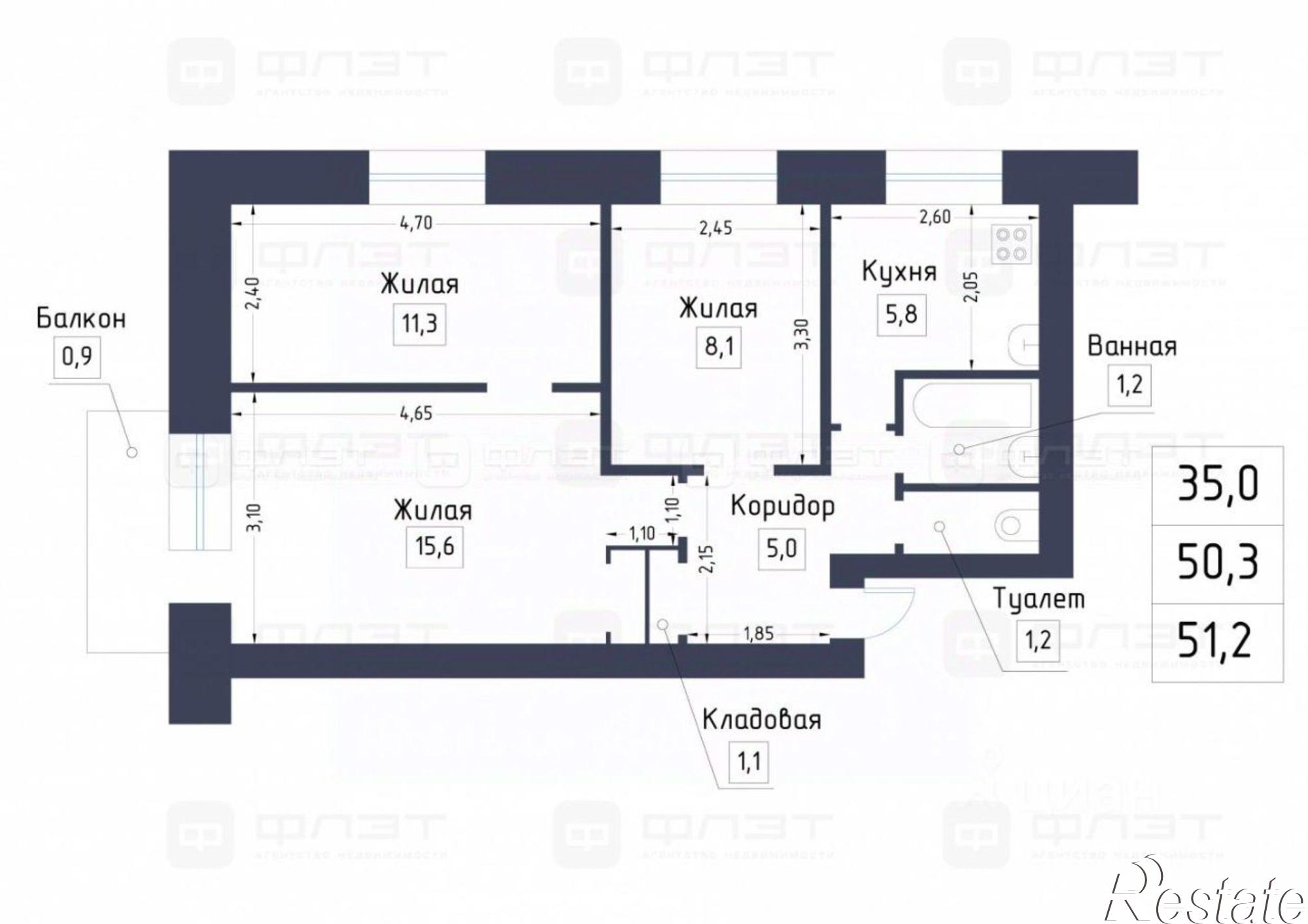 Купить квартиру за 5 450 000 рублей на Хлебозаводская улица, 5