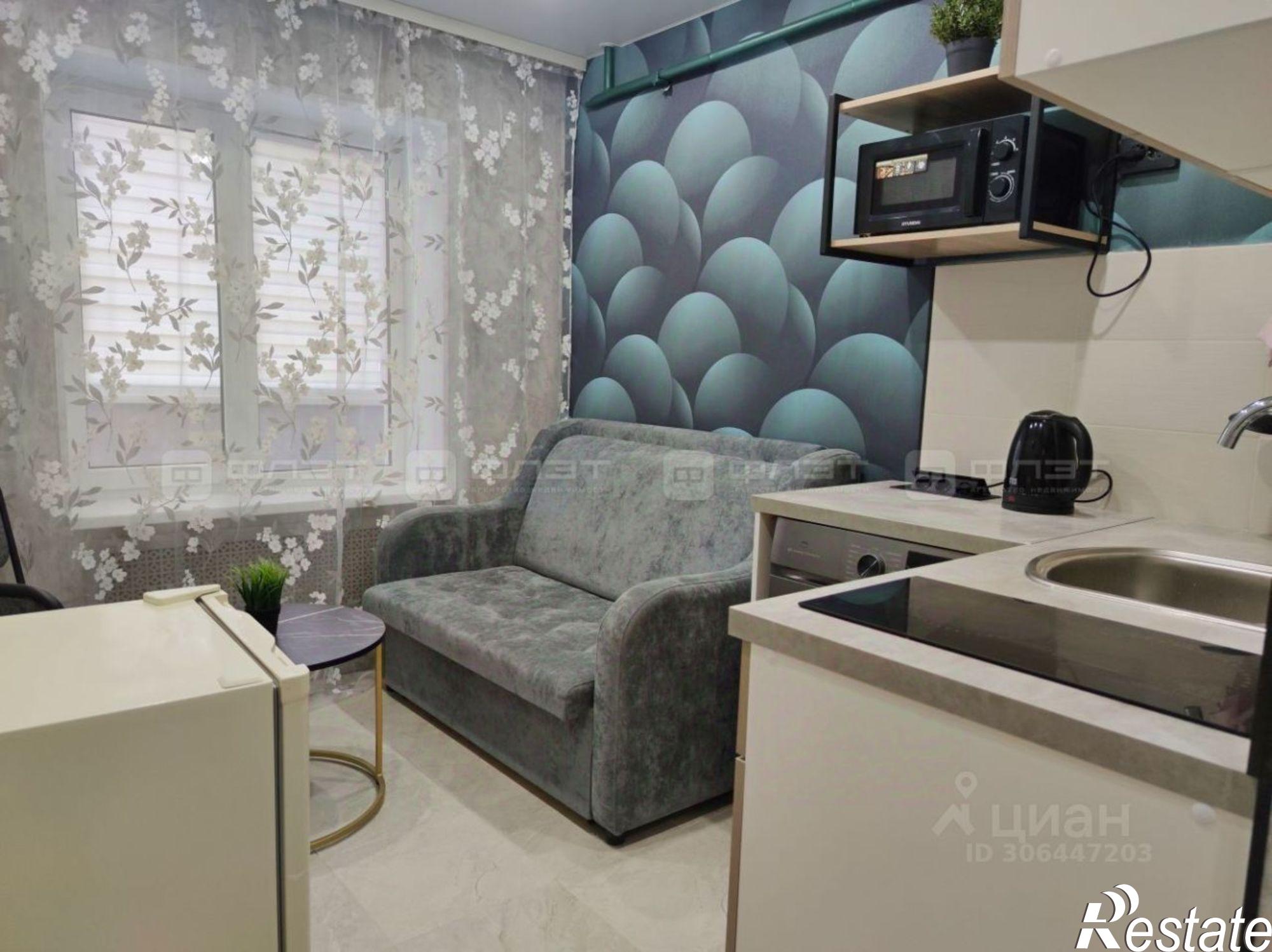 Купить помещение свободного назначения за 12 500 000 рублей на улица Юлиуса Фучика, 62