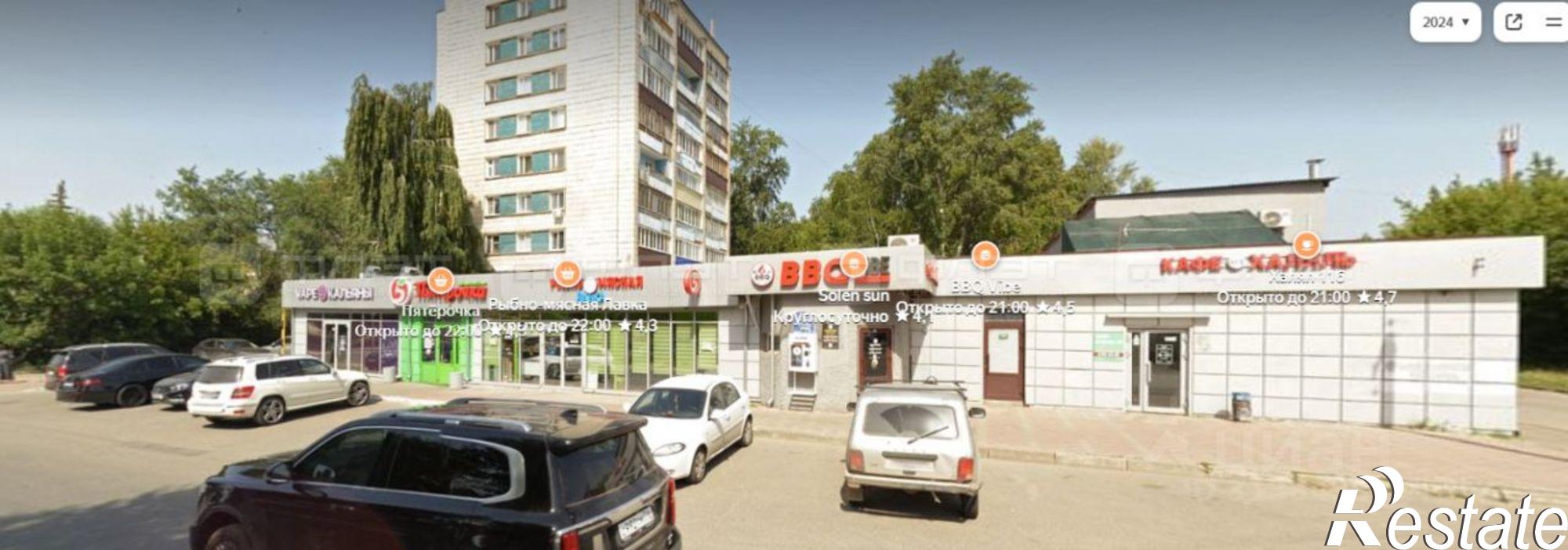 Купить помещение свободного назначения за 21 000 100 рублей на Даурская улица, 37