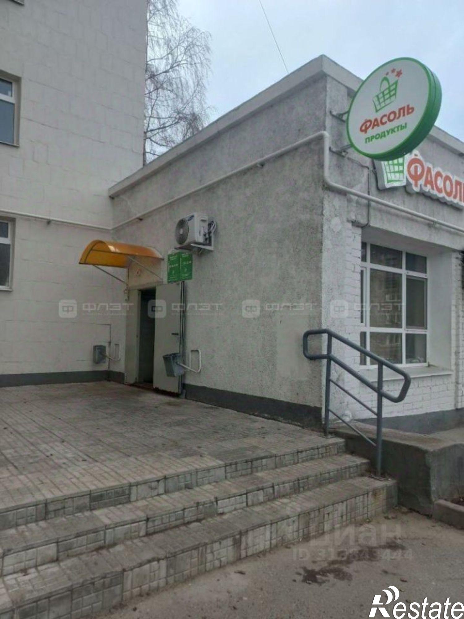 Купить комнату за 1 900 000 рублей на улица Солидарности, 16