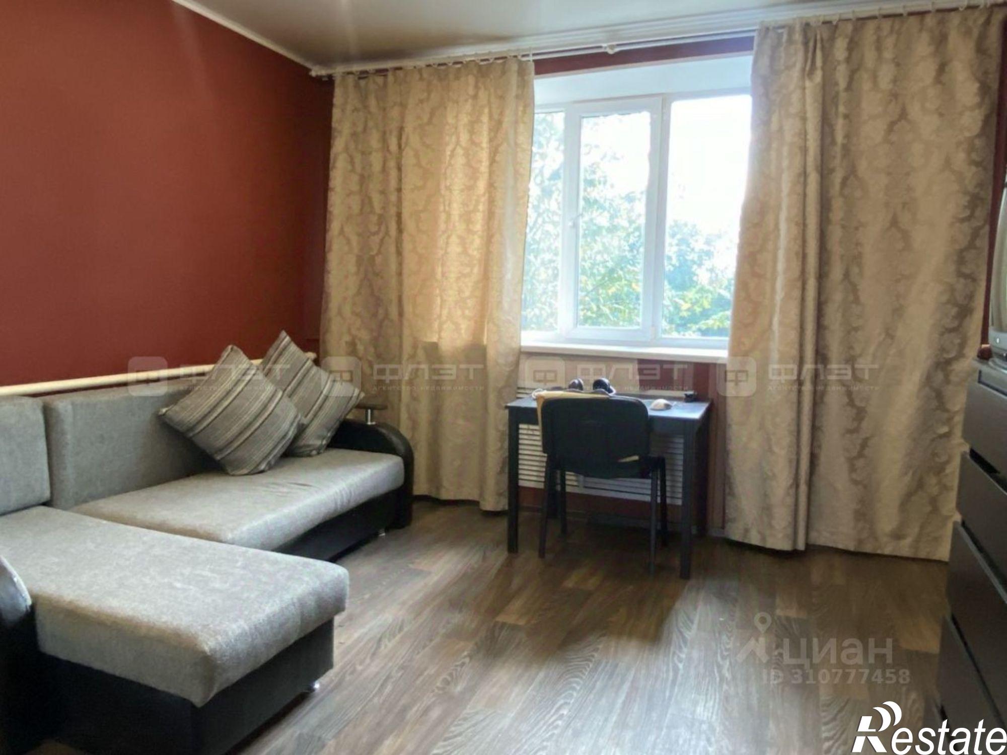 Купить квартиру за 4 850 000 рублей на Аметьевская улица, 72А