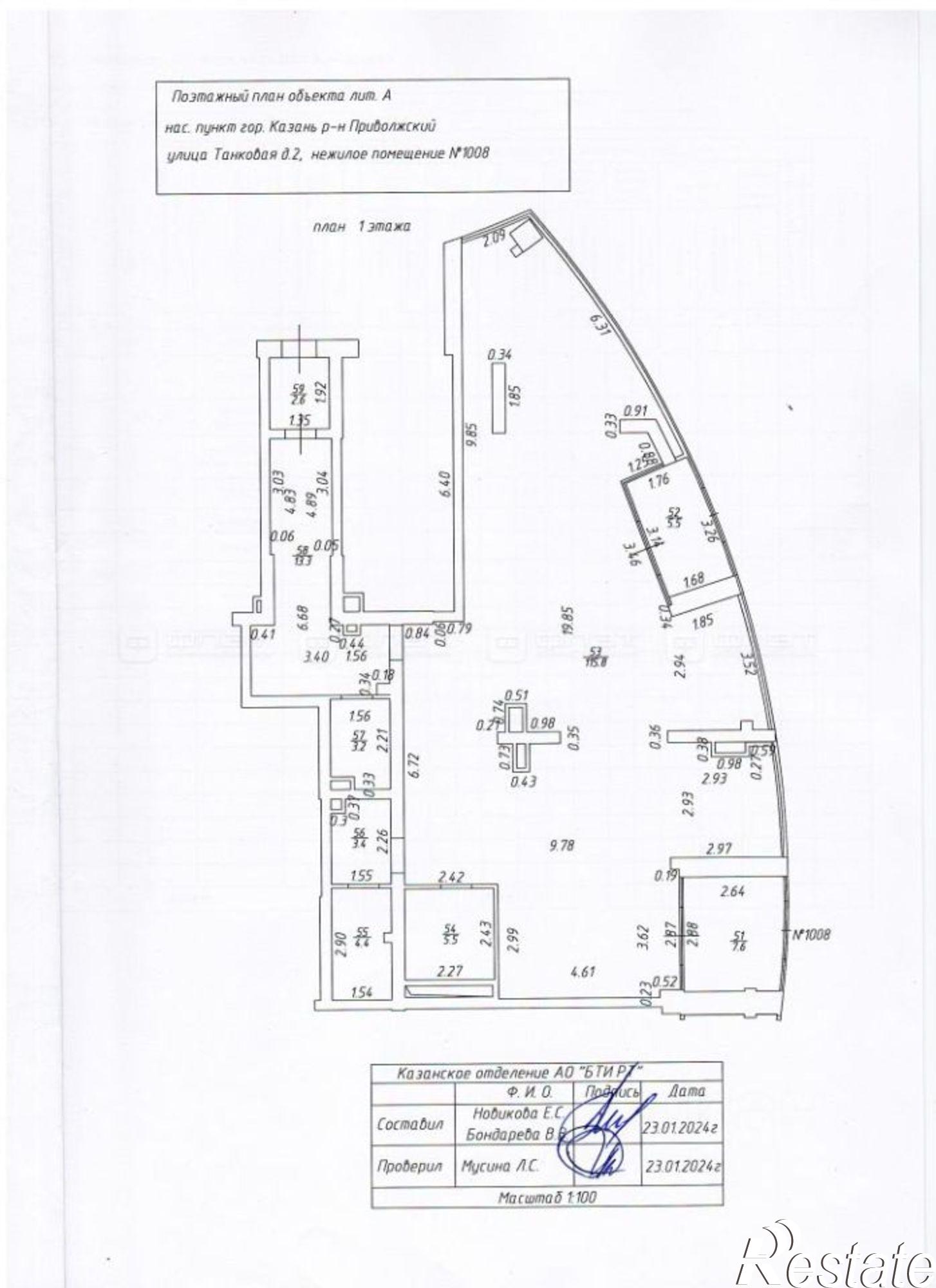 Купить помещение свободного назначения за 40 250 000 рублей на Танковая улица, 2