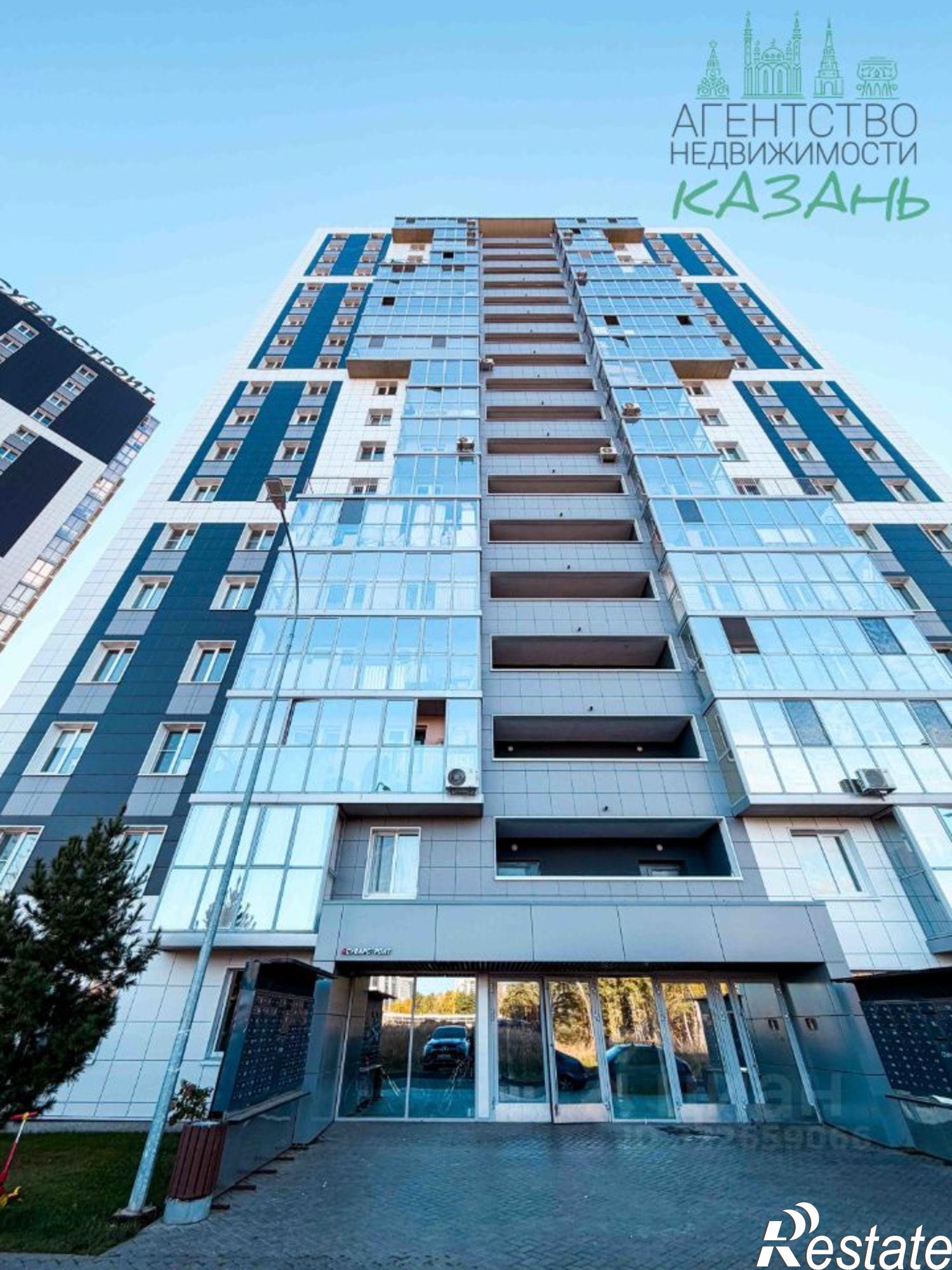 Купить квартиру за 8 390 000 рублей на улица Ярышлар, 2