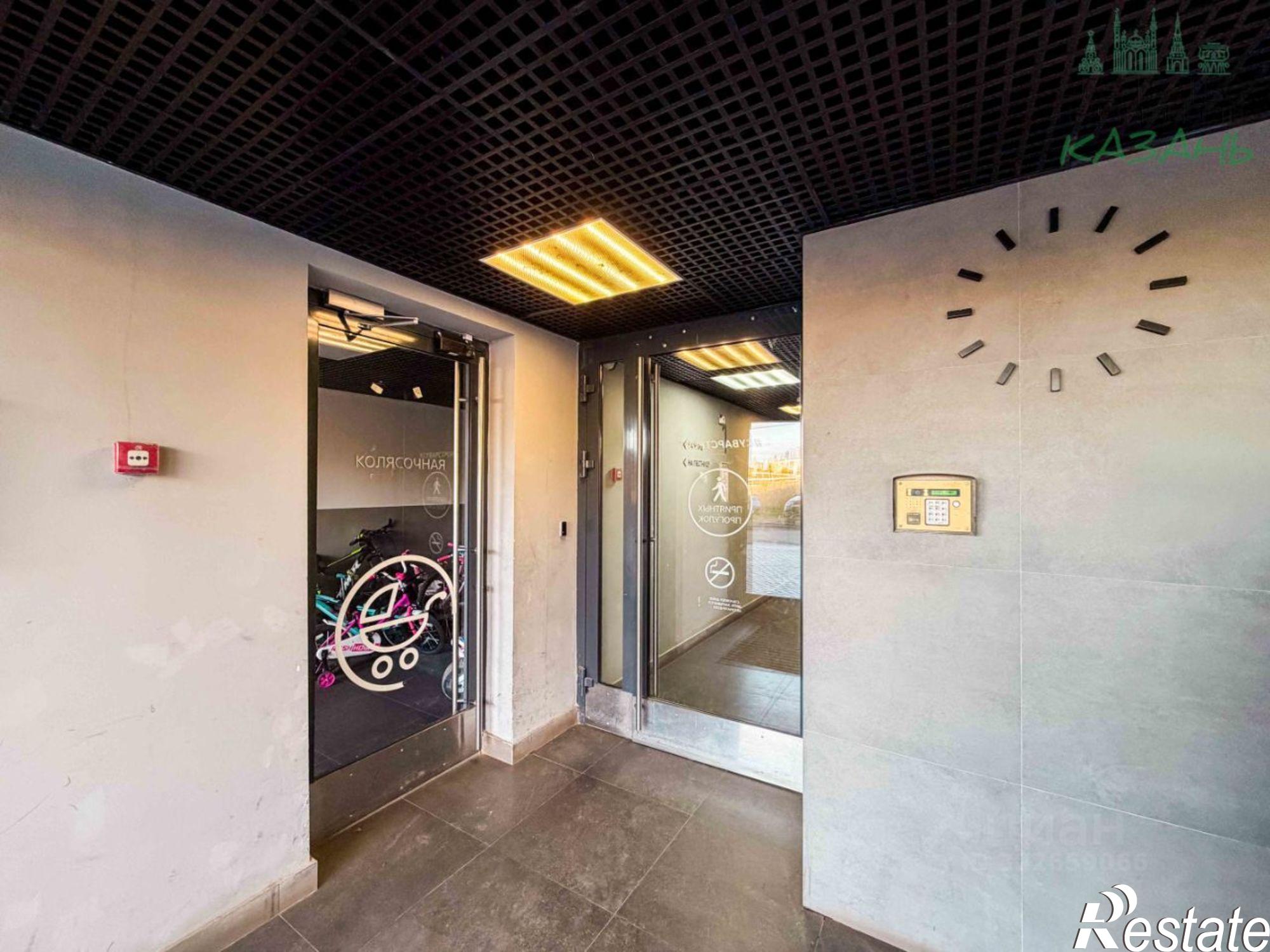 Купить квартиру за 8 390 000 рублей на улица Ярышлар, 2