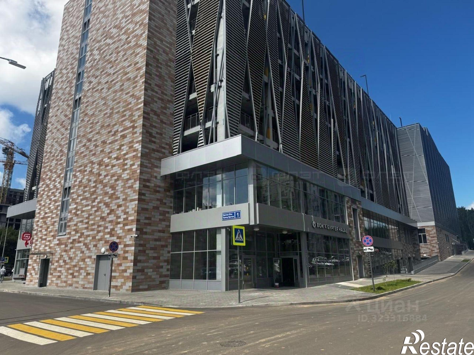 Купить помещение свободного назначения за 22 000 000 рублей на проезд Яраткан, 1