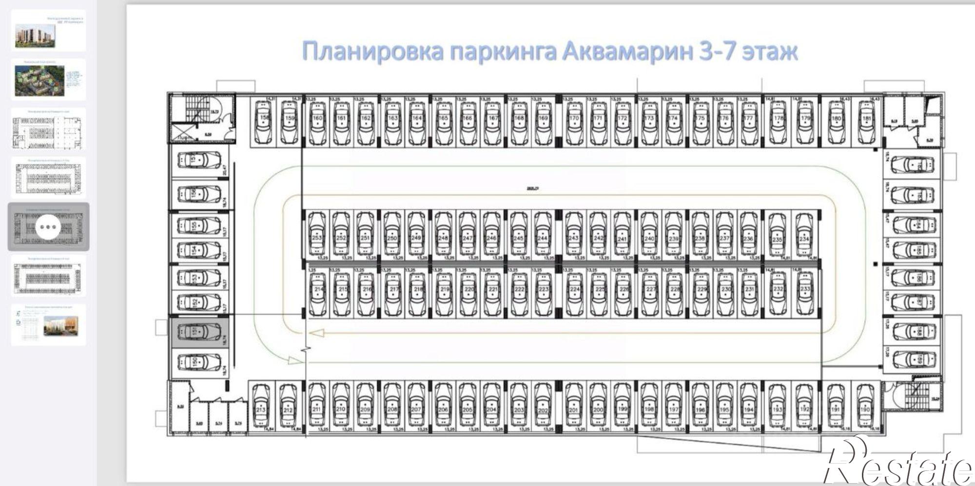 Купить гараж, место в паркинге за 635 349 рублей на улица Ярдем, 25