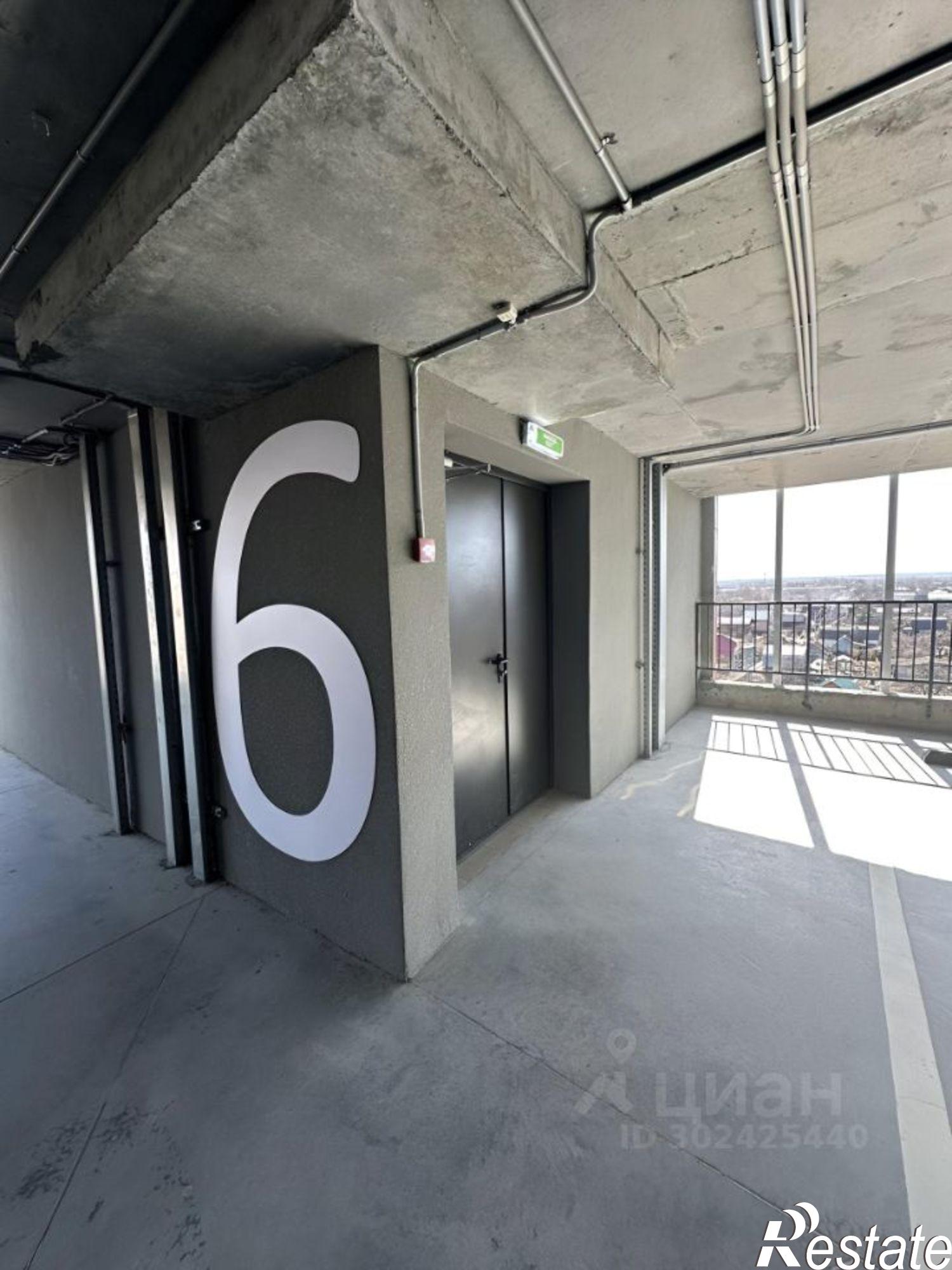 Купить гараж, место в паркинге за 635 349 рублей на улица Ярдем, 25