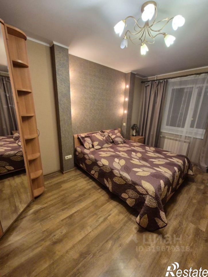 2-комн квартира ул Широкая, 2,  д. 2