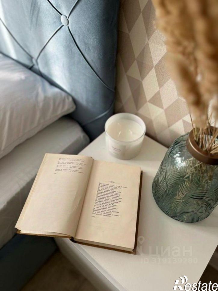 1-комн квартира улица Комарова, 10,  д. 10