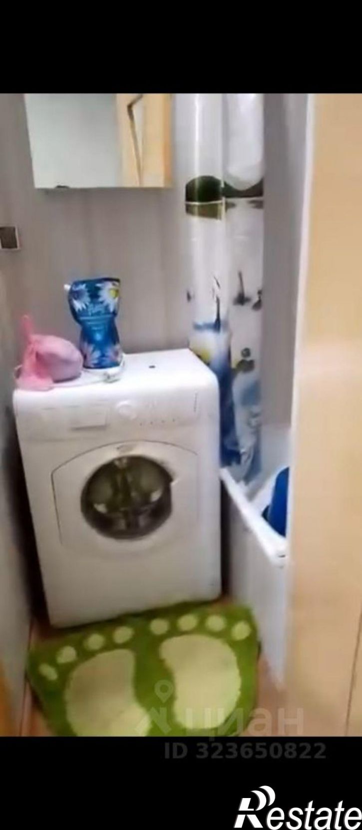 Комната ул Энергетиков, 6,  д. 6