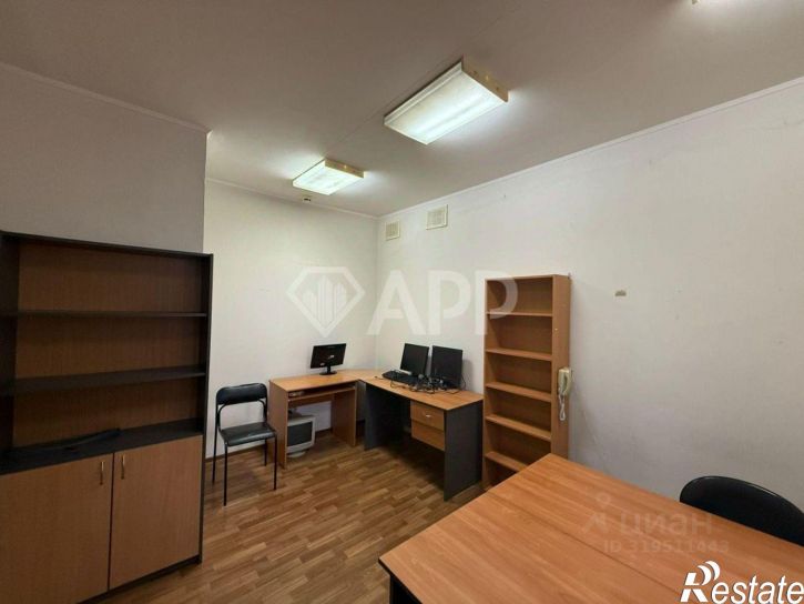 Офис 2-я Юго-Западная улица, 11,  д. 11