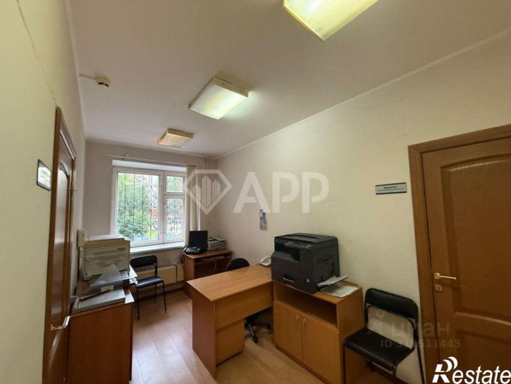 Офис 2-я Юго-Западная улица, 11,  д. 11