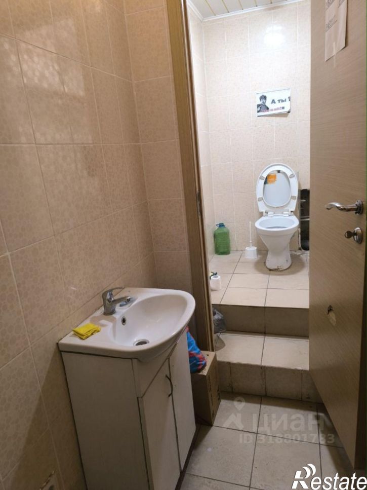 Офис улица Чапаева, 28,  д. 28