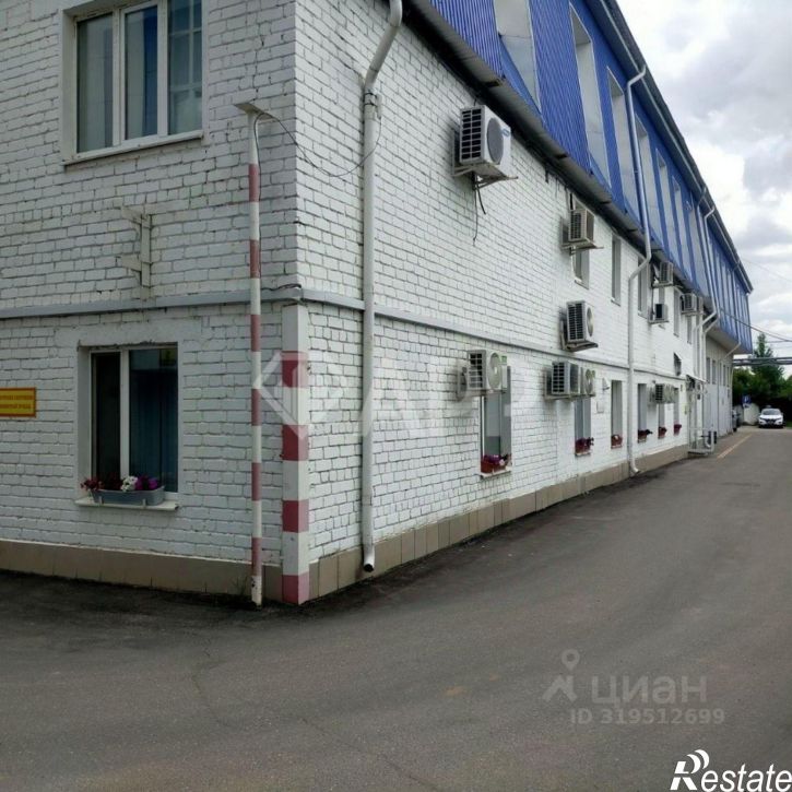 Офис улица Дементьева, 2Б,  д. 2Б