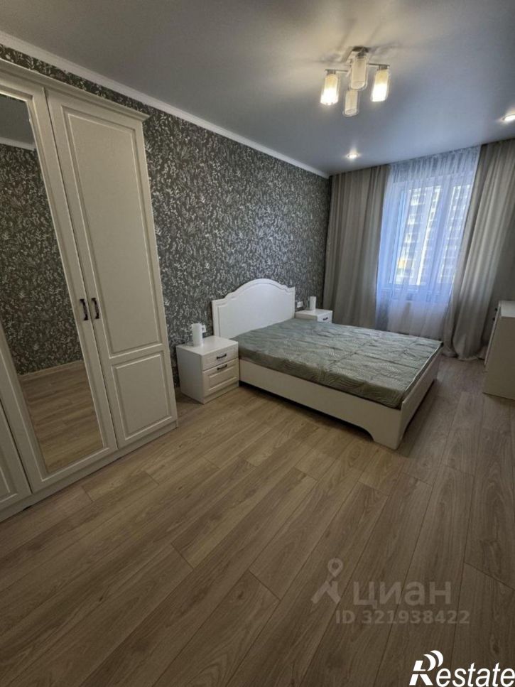 2-комн квартира ул Габдуллы Кариева, 4А,  д. 4А