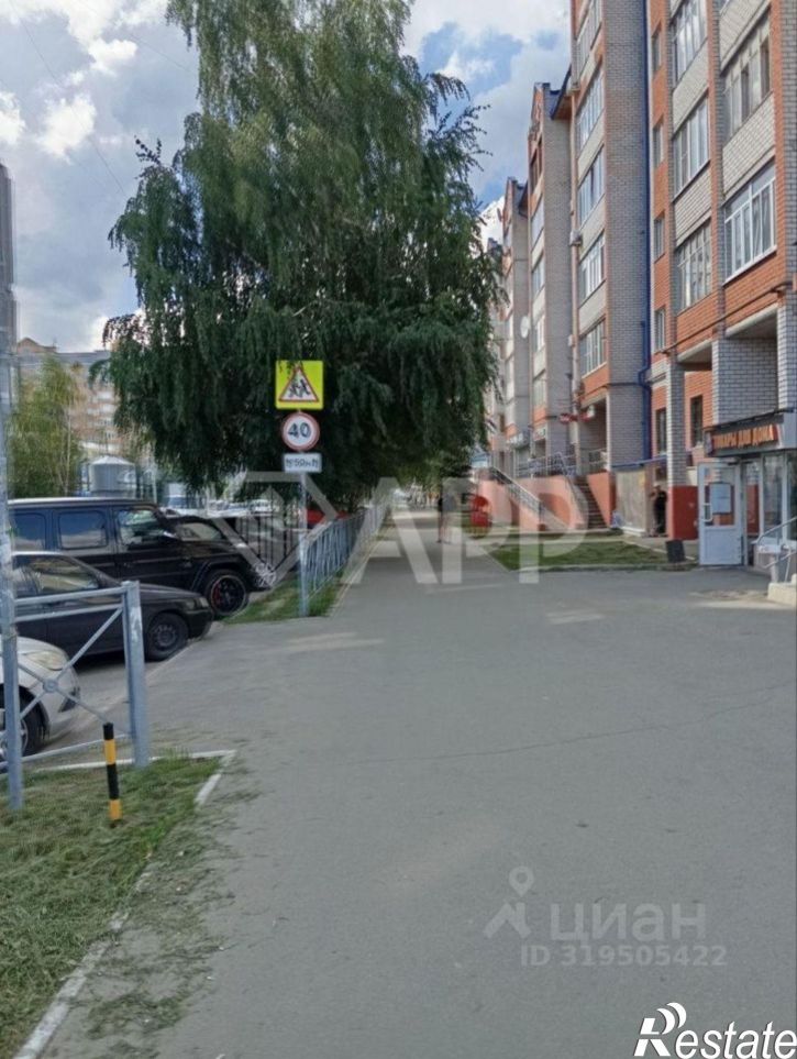 Торговое помещение улица Симонова, 14/41,  д. 14/41