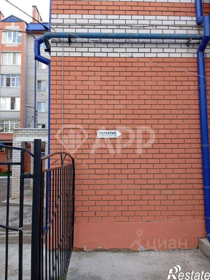 Торговое помещение улица Симонова, 14/41,  д. 14/41