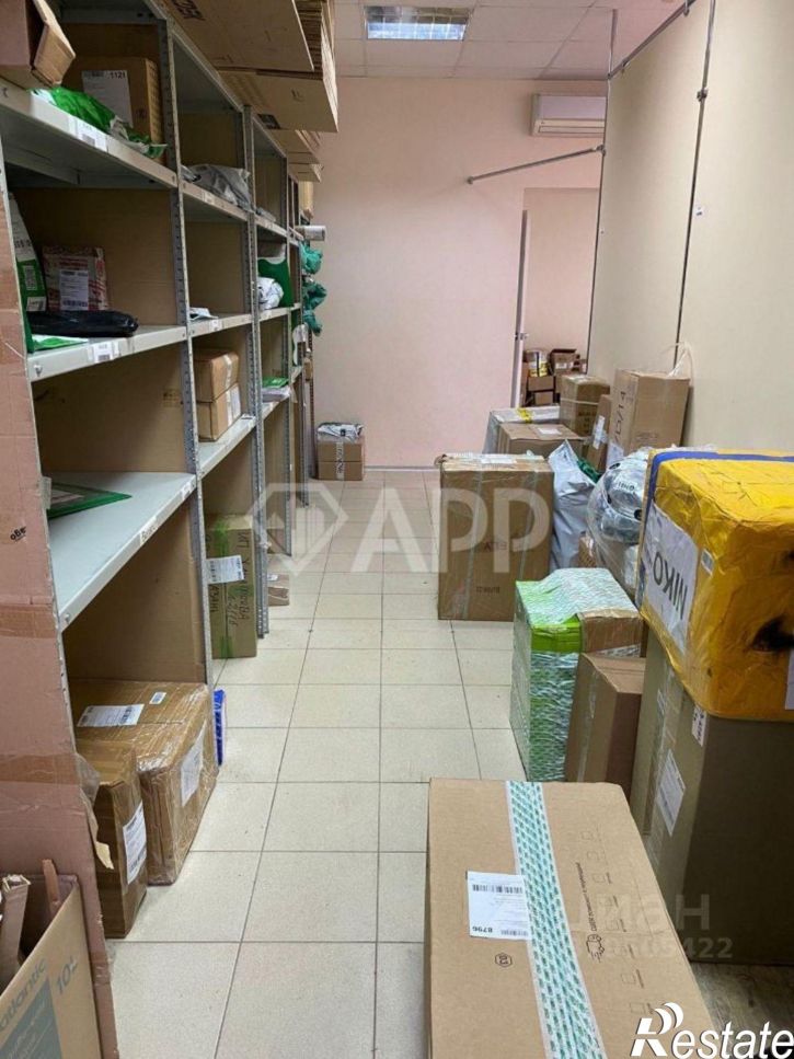 Торговое помещение улица Симонова, 14/41,  д. 14/41