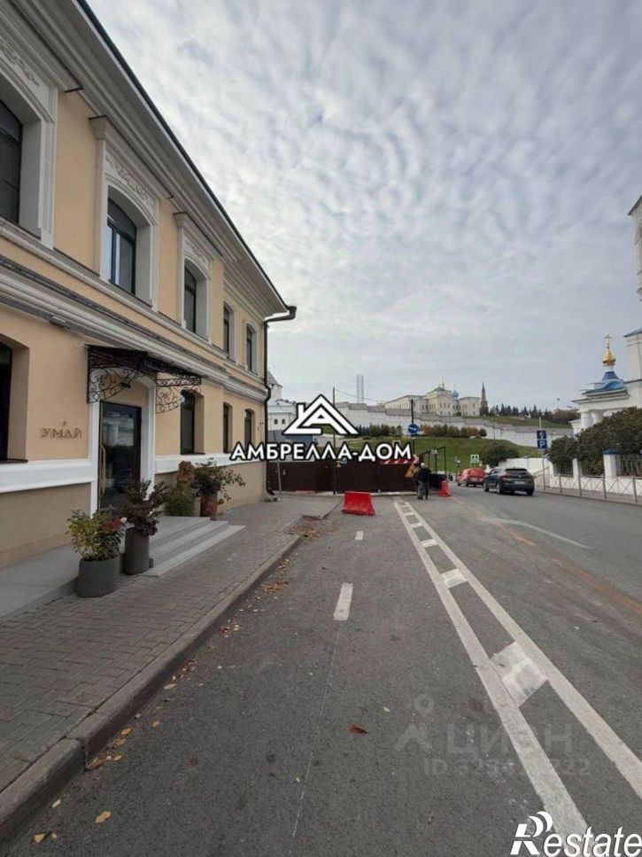 Офис Большая Красная улица