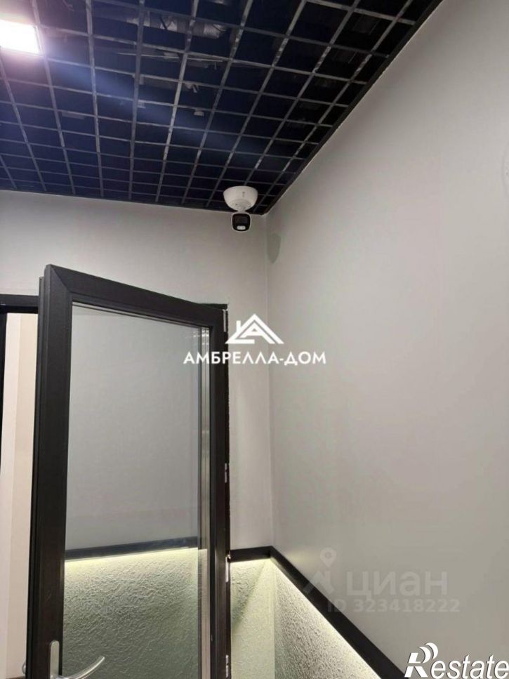 Офис Большая Красная улица