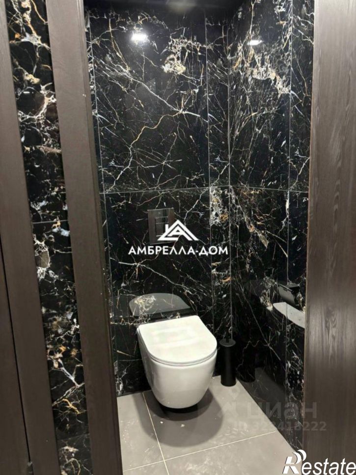 Офис Большая Красная улица