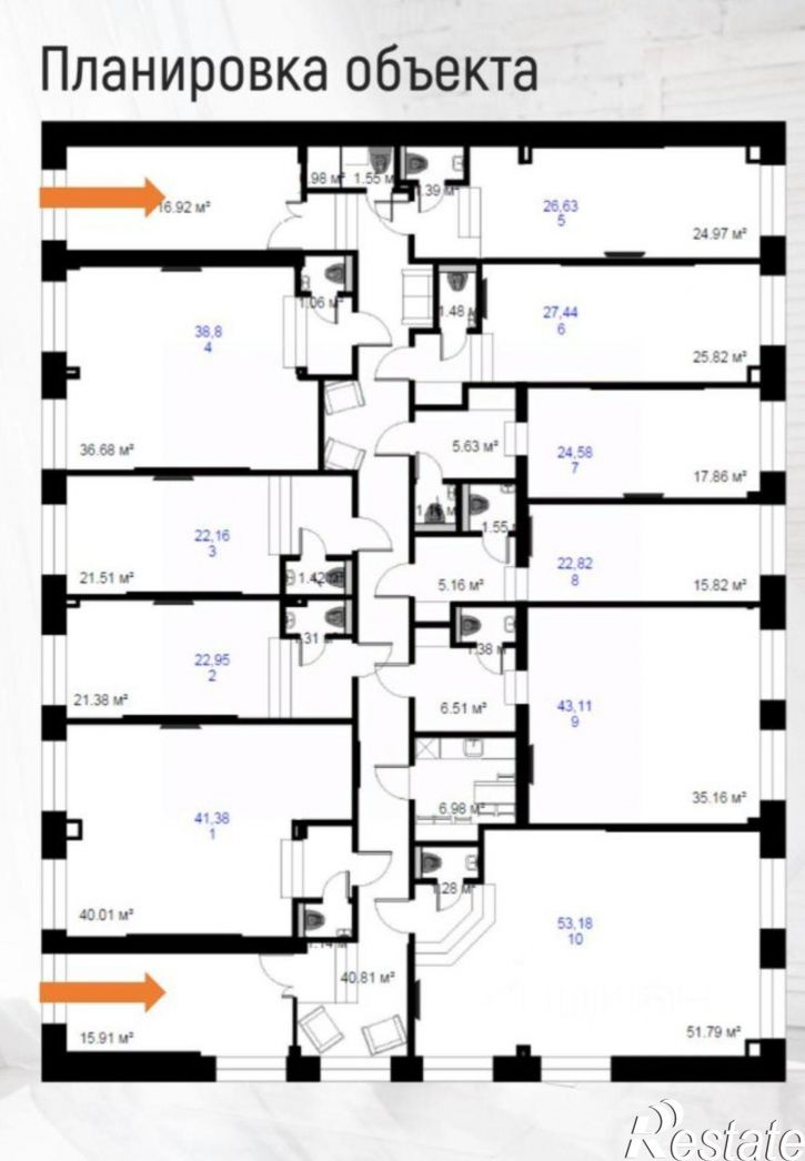 Офис ул Толстого, 41,  д. 41