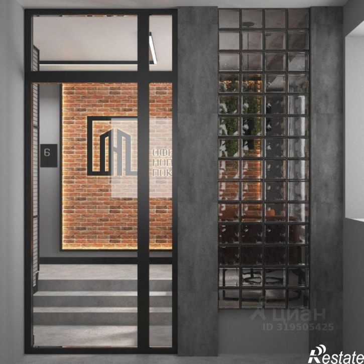 Офис ул Толстого, 41,  д. 41