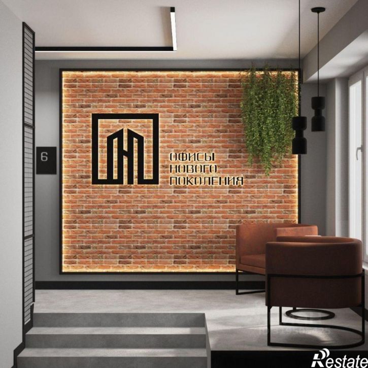 Офис ул Толстого, 41,  д. 41