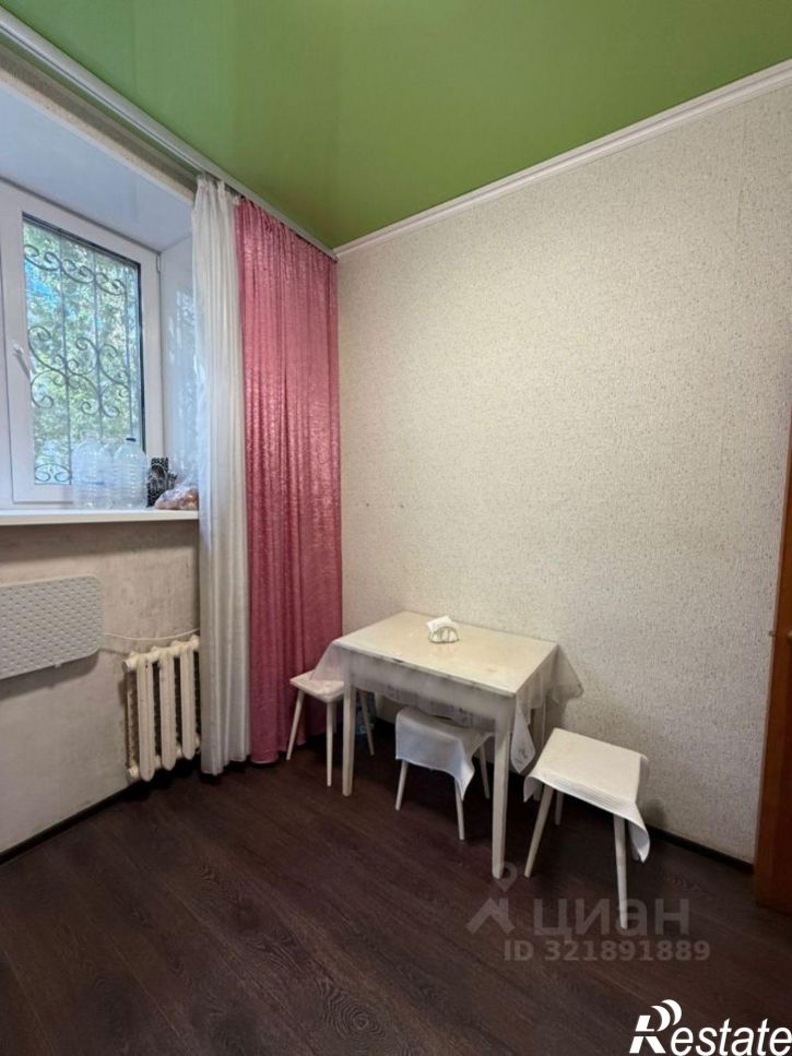 1-комн квартира Молодёжная улица, 10,  д. 10