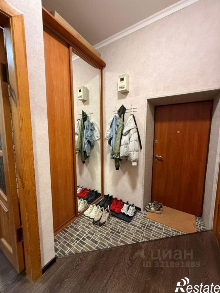 1-комн квартира Молодёжная улица, 10,  д. 10