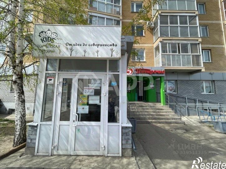 Торговое помещение ул Беломорская, 5,  д. 5