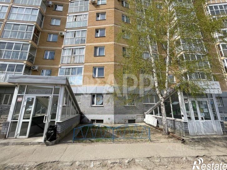 Торговое помещение ул Беломорская, 5,  д. 5