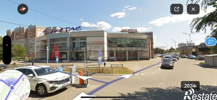 Помещение свободного назначения улица Павлюхина, 57,  д. 57