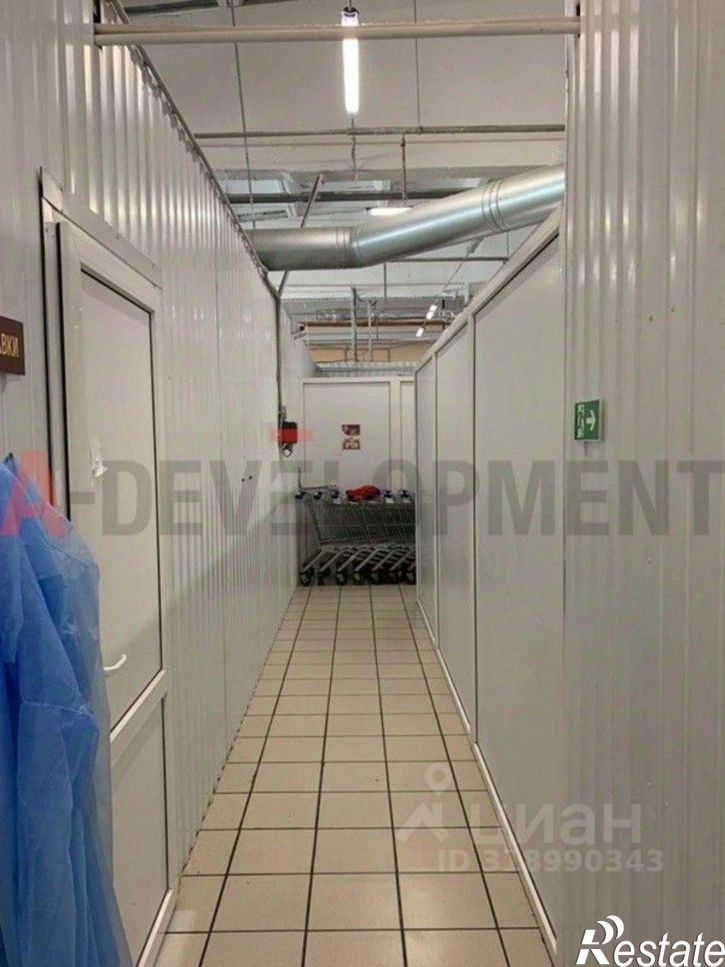 Помещение свободного назначения улица Павлюхина, 57,  д. 57