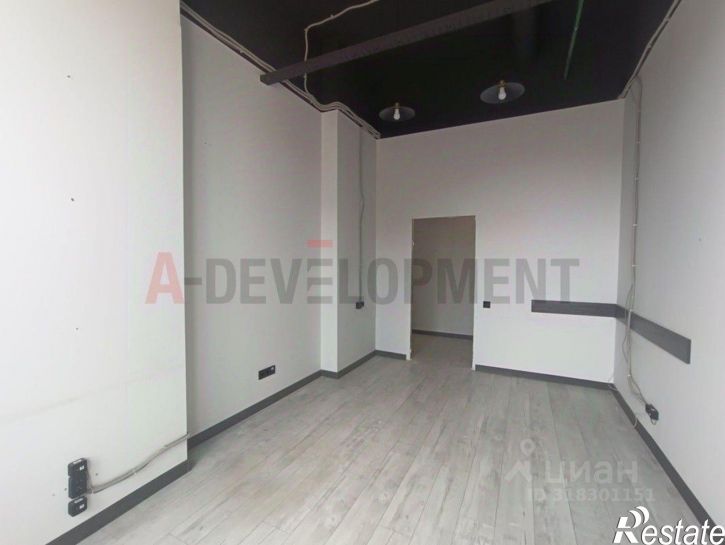 Офис улица Галимджана Баруди, 4/2,  д. 4/2