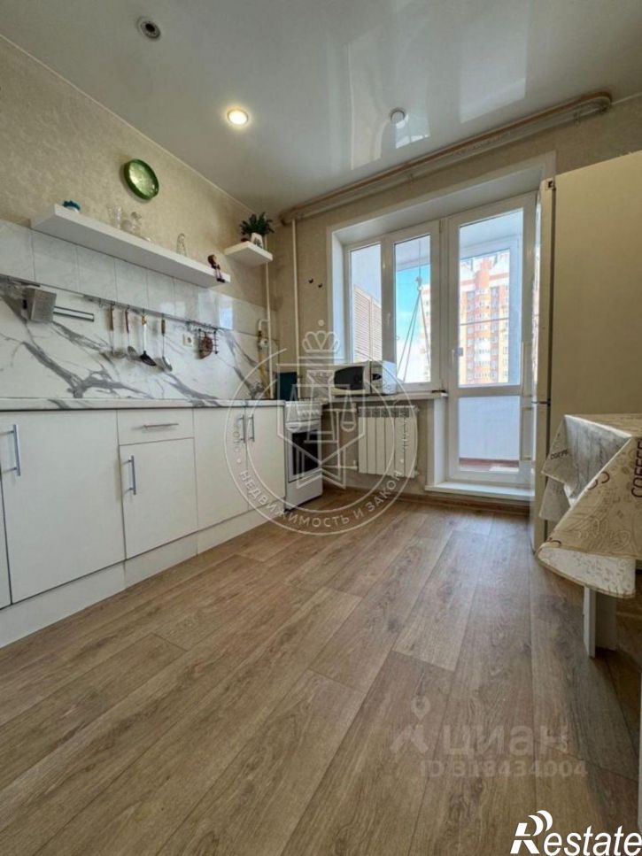 1-комн квартира проспект Ямашева, 65,  д. 65