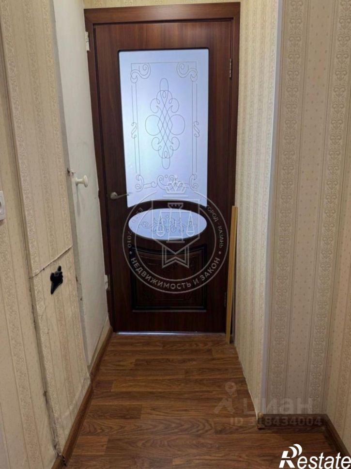 1-комн квартира проспект Ямашева, 65,  д. 65