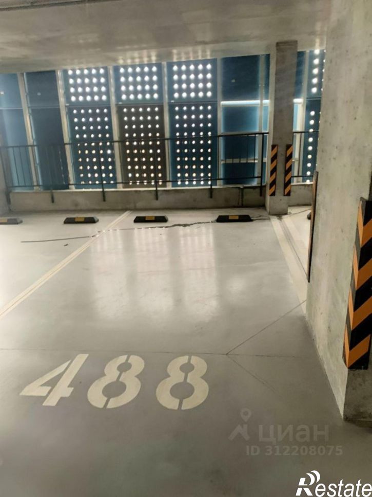 Гараж/парковка Казань