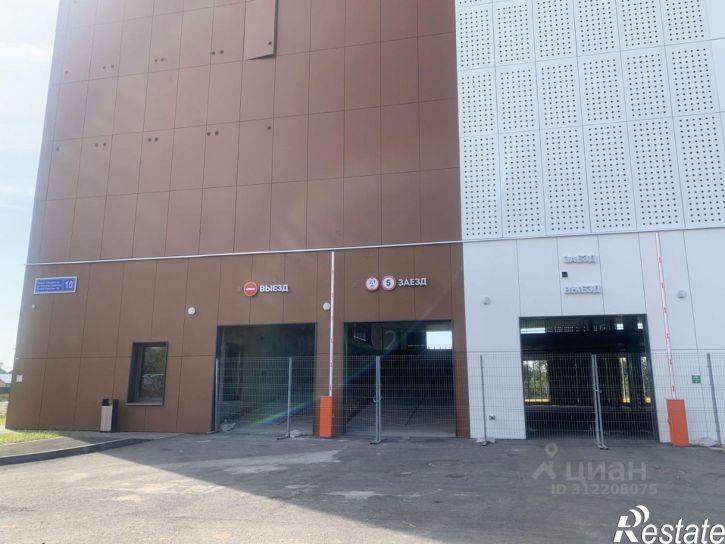 Гараж/парковка Казань