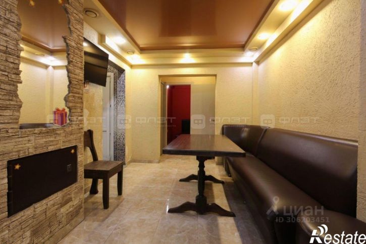 Помещение свободного назначения Оренбургский тракт, 20,  д. 20