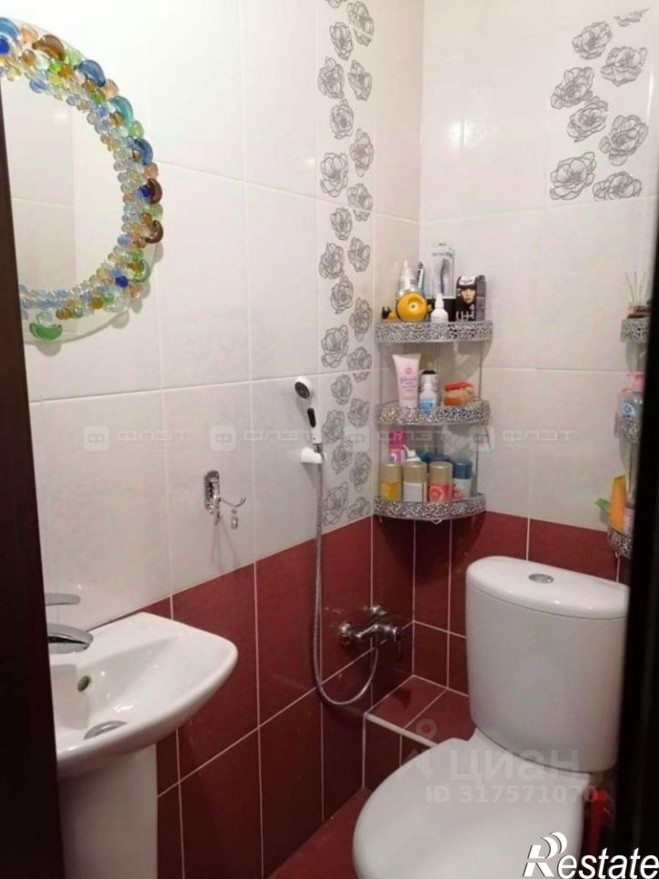 2-комн квартира улица Хусаина Мавлютова, 42,  д. 42