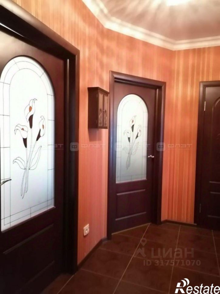 2-комн квартира улица Хусаина Мавлютова, 42,  д. 42