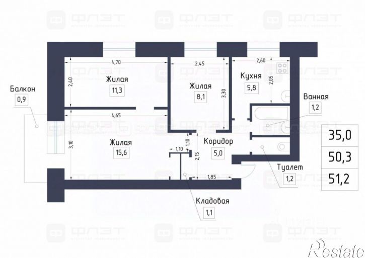 3-комн квартира Хлебозаводская улица, 5,  д. 5