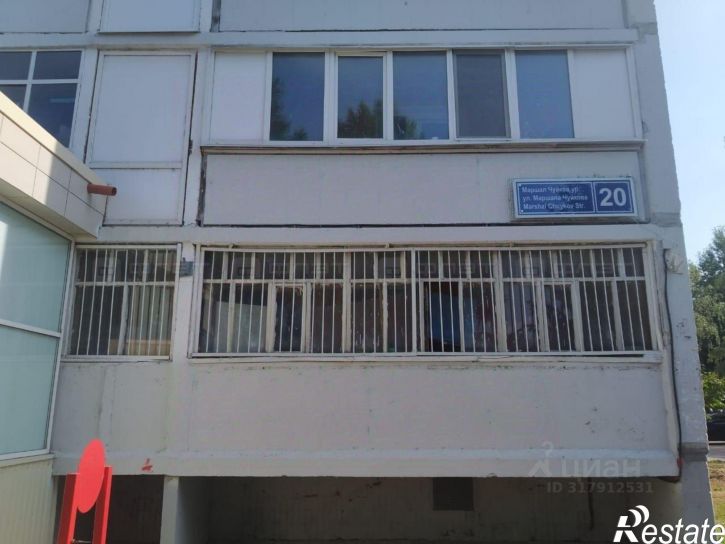 2-комн квартира улица Маршала Чуйкова, 20,  д. 20