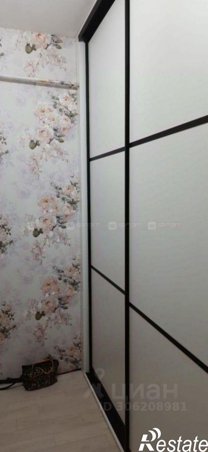 1-комн квартира улица Академика Глушко, 23,  д. 23