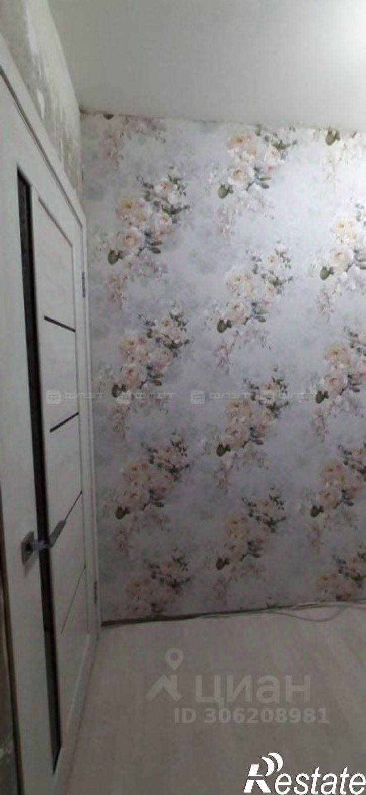 1-комн квартира улица Академика Глушко, 23,  д. 23